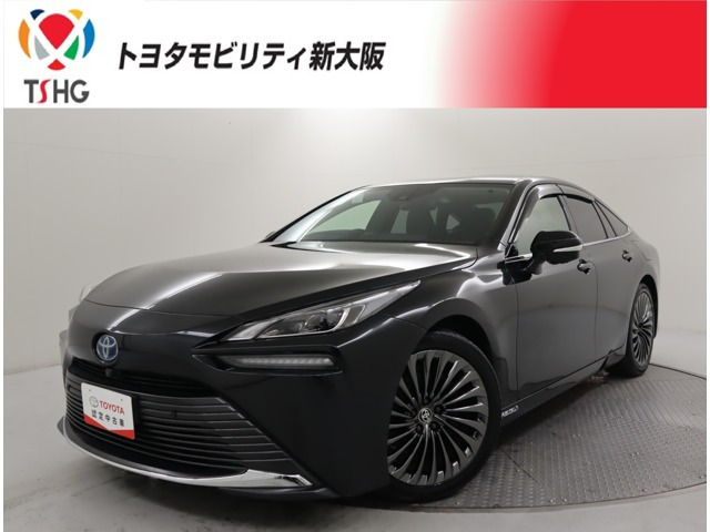 MIRAIZ エグゼクティブパッケージ