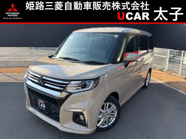 デリカD:21.2 ハイブリッド MZ