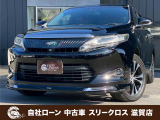 ローンが通らない生活からローンが通る生活へ導くことが可能です!★全国対応★保証人不要★頭金不要★最大120回払いまで対応☆信用情報回復☆可決率90%以上☆相談だけでもOK☆全車種OK☆在庫車以外も購入OK