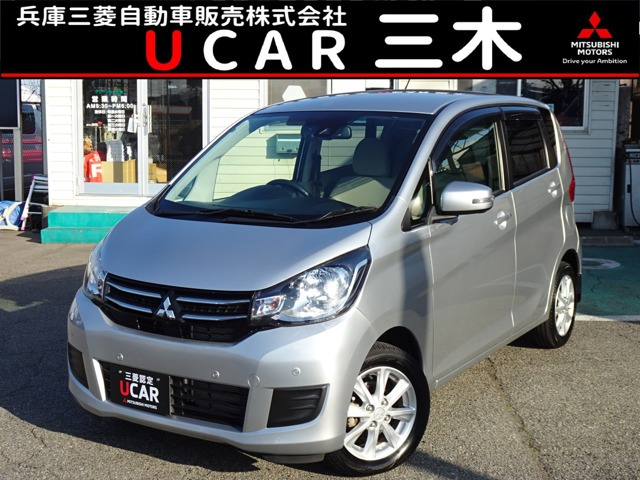 eKワゴンG セーフティパッケージ