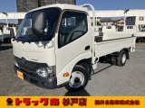 平成29年式ダイナ2t標準セミロング全低床・垂直PG!外装仕上済み!デュトロOEM車!極東製【V300-1SKT2】!社外ナビ!フルセグTV!