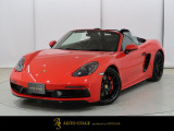 ポルシェ 718ボクスター GTS 4.0