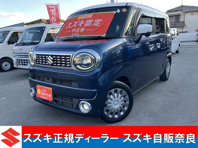 ワゴンRスマイル ハイブリッド(HYBRID) X 