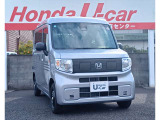 スクエア形状で大きくワイドに見せるデザインとなっております!