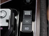 SPORT、ECO、NORMALの3種類のドライブモードを設定!オートブレーキホールド!ブレーキペダルから足を離しても自動的にブレーキ力が保持されるので、信号待ちなどで便利です!
