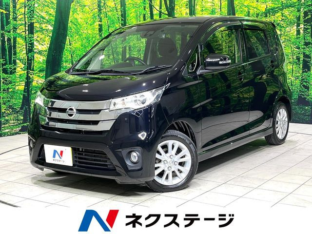 デイズハイウェイスターX Vセレクション+SafetyII