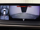 上から車両を見下ろしたような映像をナビゲーション画面に表示する「パノラミックビューモニター」を搭載しています。