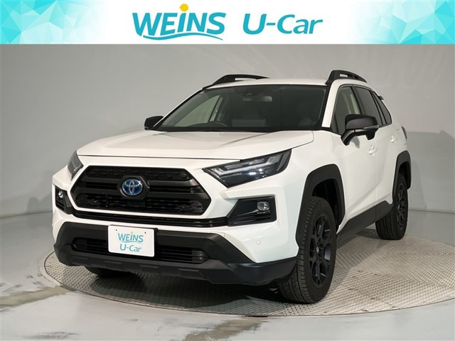 RAV4 2.5 ハイブリッド アドベンチャー オフロードパッケージ II E-Four 4WD 