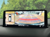 【360&deg;ビューモニター】専用のカメラにより、上から見下ろしたような視点で360度クルマの周囲を確認することができます☆死角部分も確認しやすく、狭い場所での切り返しや駐車もスムーズに行えます。