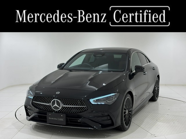 CLAクラスCLA200d アーバン スターズ