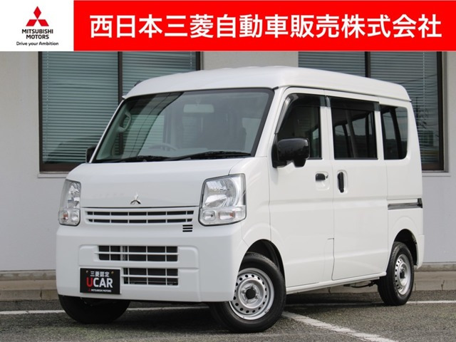 ミニキャブバンM ハイルーフ