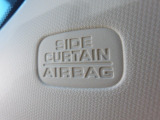 車両側面からの安全性も高めてくれる、安心装備のサイドカーテンエアバックシステムです◎