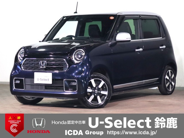 N-ONE プレミアム 