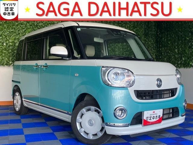 ムーヴキャンバス G メイクアップ リミテッド SAIII 