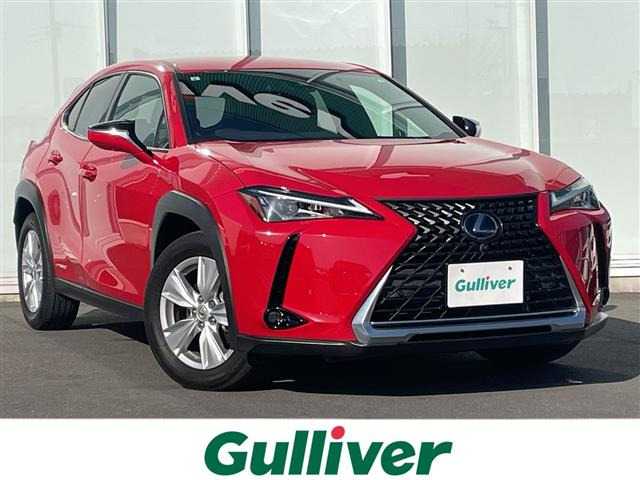 UX250h バージョンCワンオーナー 修復歴無し