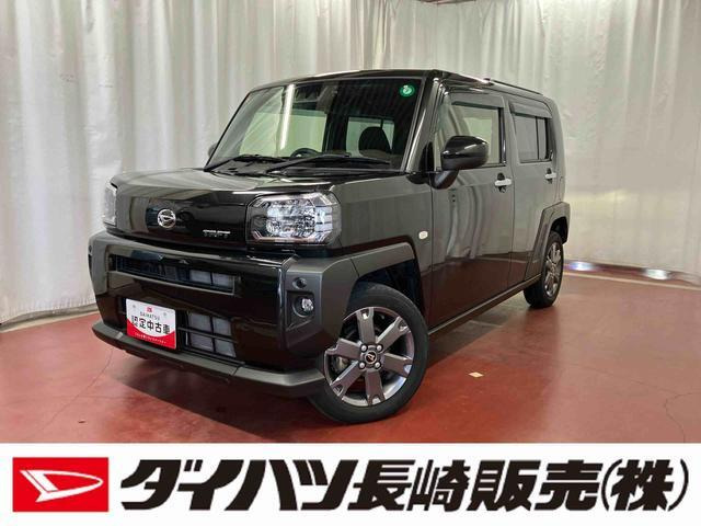 タフト G ターボ