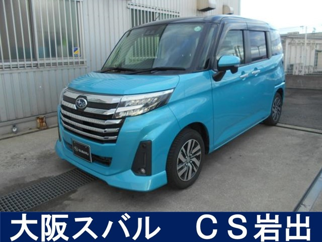 ジャスティ1.0 4WD