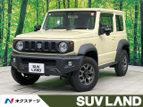 禁煙車 9型ナビ フルセグ バックカメラ セーフティサポート クルコン