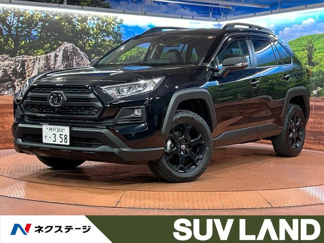 RAV4 2.0 アドベンチャー オフロードパッケージ II 4WD （6BA-MXAA54）