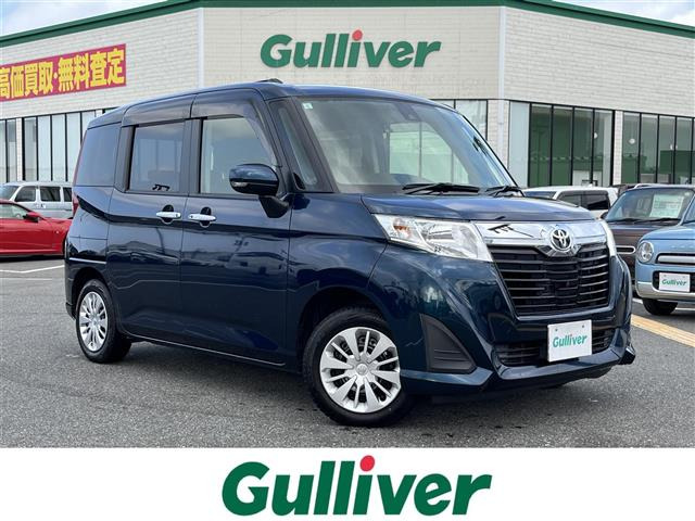 ルーミー 1.0 G S ワンオーナー 修復歴無し