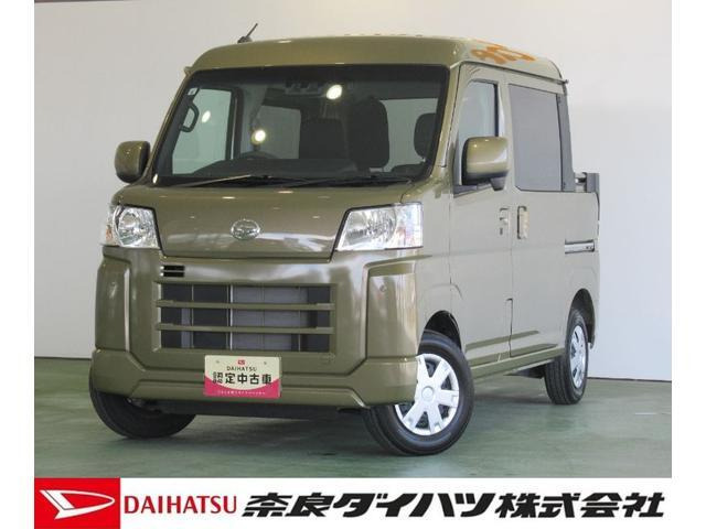 ハイゼットデッキバンG4WD