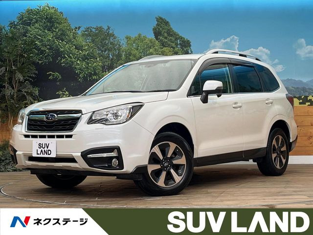 フォレスター2.0 エックスブレイク 4WD