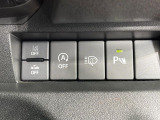 【コーナーセンサー】バンパーに付いたセンサーが障害物を検知!一定の距離に近づくとアラートで教えてくれます♪狭い駐車スペースや車庫入れ時も安心ですね☆