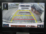 バックカメラ付き♪車庫入れ、バックでの駐車時に後方が見える事での安心感は大きいです☆一度装備したら外せなくなるアイテムです♪
