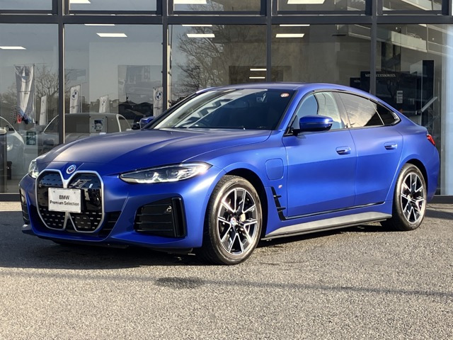 i4eドライブ40 Mスポーツ