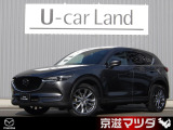 マツダ CX-5