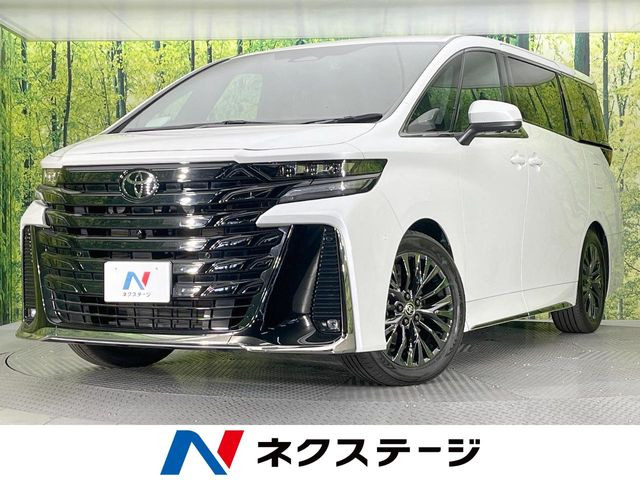 ヴェルファイア ハイブリッド 2.5 Z プレミア （6AA-AAHH40W）