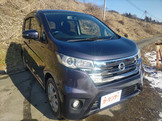 デイズハイウェイスター Gターボ 4WD