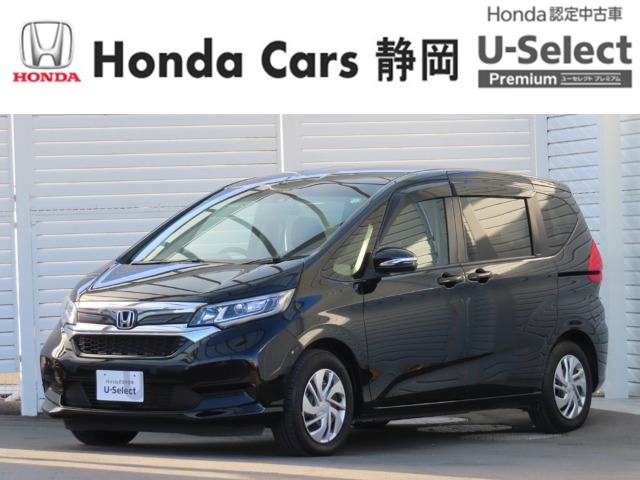 フリード 1.5 G ホンダセンシング （6BA-GB5）