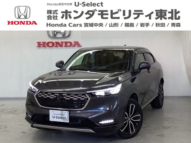 ヴェゼル 1.5 e:HEV Z 4WD 