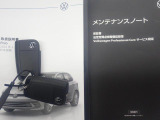★メンテナンスノート取扱い説明書スペアキー全てそろっています。認定中古車保証付き!安心してカーライフをお楽しみください