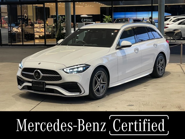 Cクラス C220d アバンギャルド AMGラインパッケージ (ISG搭載モデル) 