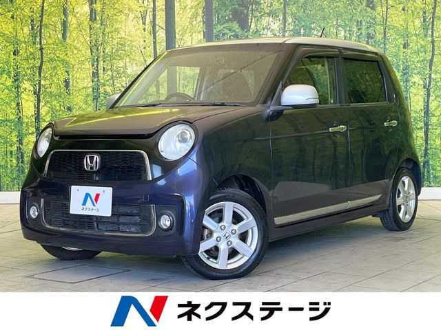 N-ONE プレミアム Lパッケージ 