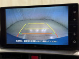 後方の見える安心をお届けするバックガイドモニター付:バックするときのアシストラインもあって楽々バック!車庫入れや縦列駐車をサポートし、苦手な駐車も安心です!今やもう手放せない装備ですネ♪