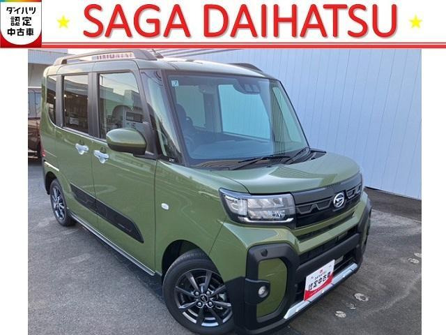 タント ファンクロス 