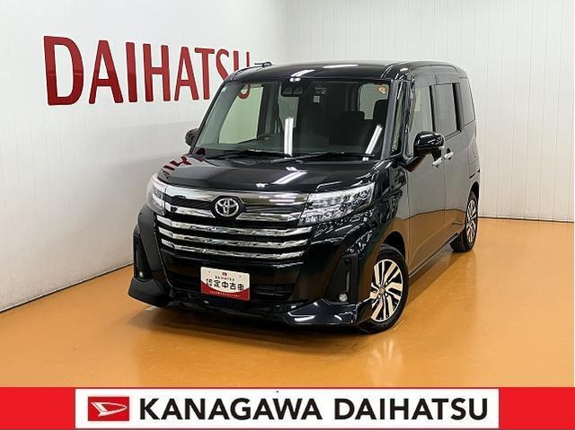 ルーミー 1.0 カスタム G （5BA-M900A）