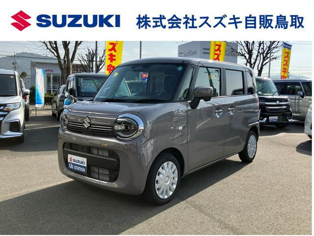 ワゴンRスマイル ハイブリッド(HYBRID) S