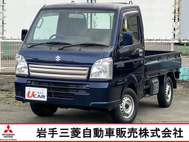 キャリイ農繁スペシャル 4WD