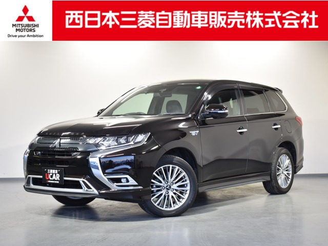 アウトランダーPHEV2.4 G プレミアムパッケージ 4WD