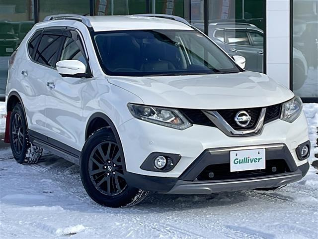 エクストレイル2.0 20Xt ブラックエクストリーマーX エマージェンシーブレーキパッケージ 4WD修復歴無し