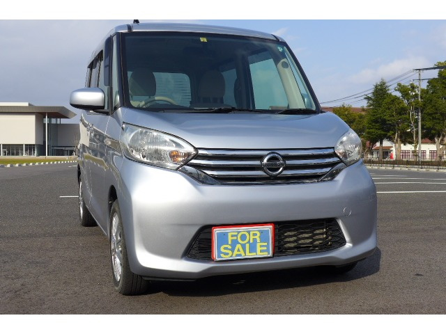 デイズルークス X 4WD 