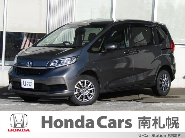 フリード+1.5 ハイブリッド G 4WD