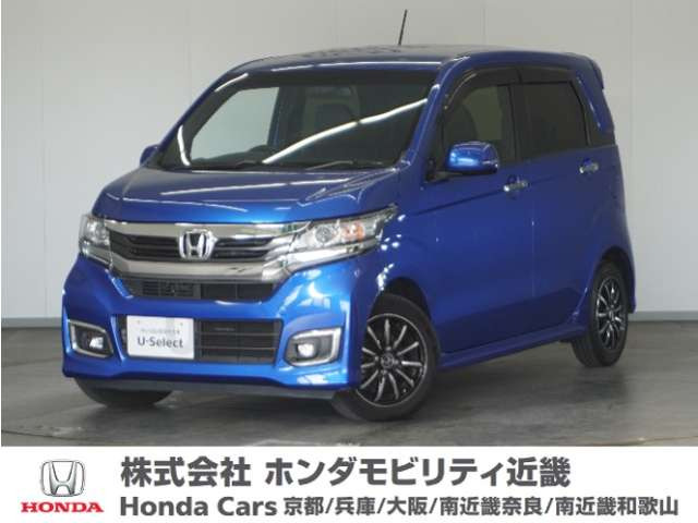 N-WGNカスタム G ターボパッケージ