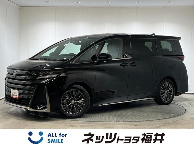 ヴェルファイア ハイブリッド 2.5 Z プレミア （6AA-AAHH40W）