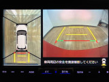 バックする際に後方だけではなく車を上から見たような映像をナビなどのモニターに映し出してくれますよ☆死角が消え安全にバックをして頂けるようになります☆バックが苦手な方にもオススメな装備です☆
