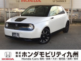 【中古車情報】ホンダ Honda e アドバンス  の中古車詳細（走行距離：0.2万km、カラー：プラチナホワイト・パール、販売地域：熊本県八代市）